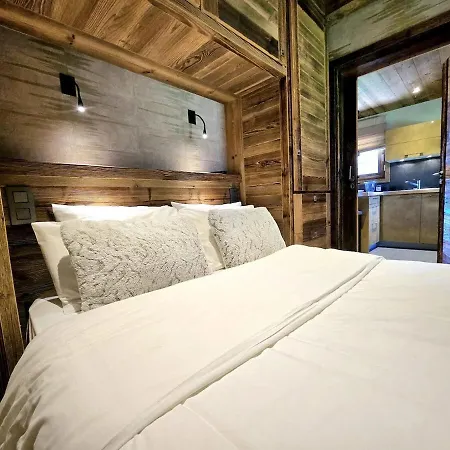 Cozy In Center